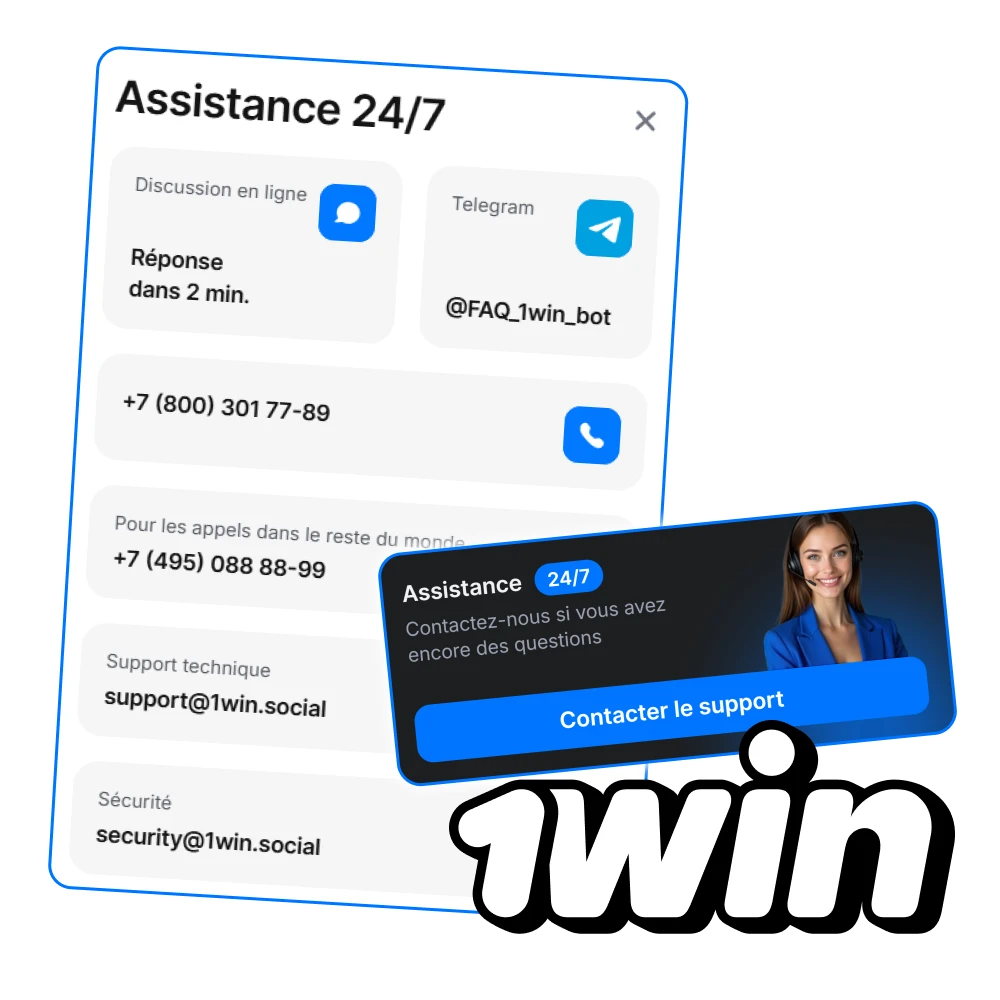 Le service client de 1win est disponible tous les jours, 24 heures sur 24.
