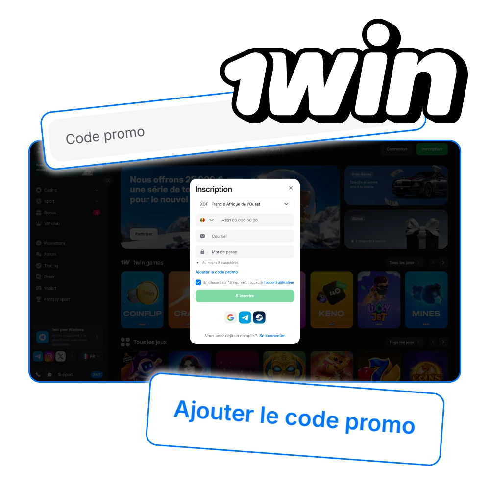 Utilisez le code promo 1win pour obtenir un bonus de la plateforme.